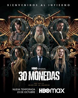 南京seo优化费用清单