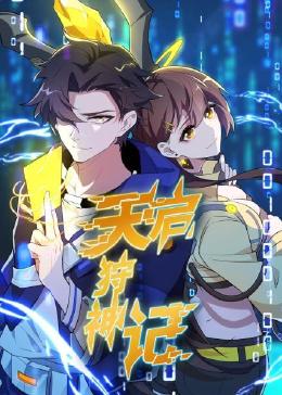 西宁网站优化专业团队